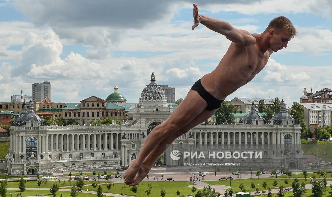 Чемпионат мира FINA 2015. Хайдайвинг. Мужчины. Вышка 27 м. Финал