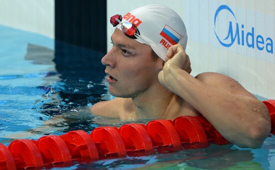 Чемпионат мира FINA 2015. Плавание. Четвертый день. Вечерняя сессия