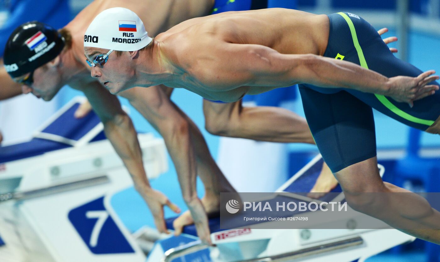 Чемпионат мира FINA 2015. Плавание. Четвертый день. Вечерняя сессия