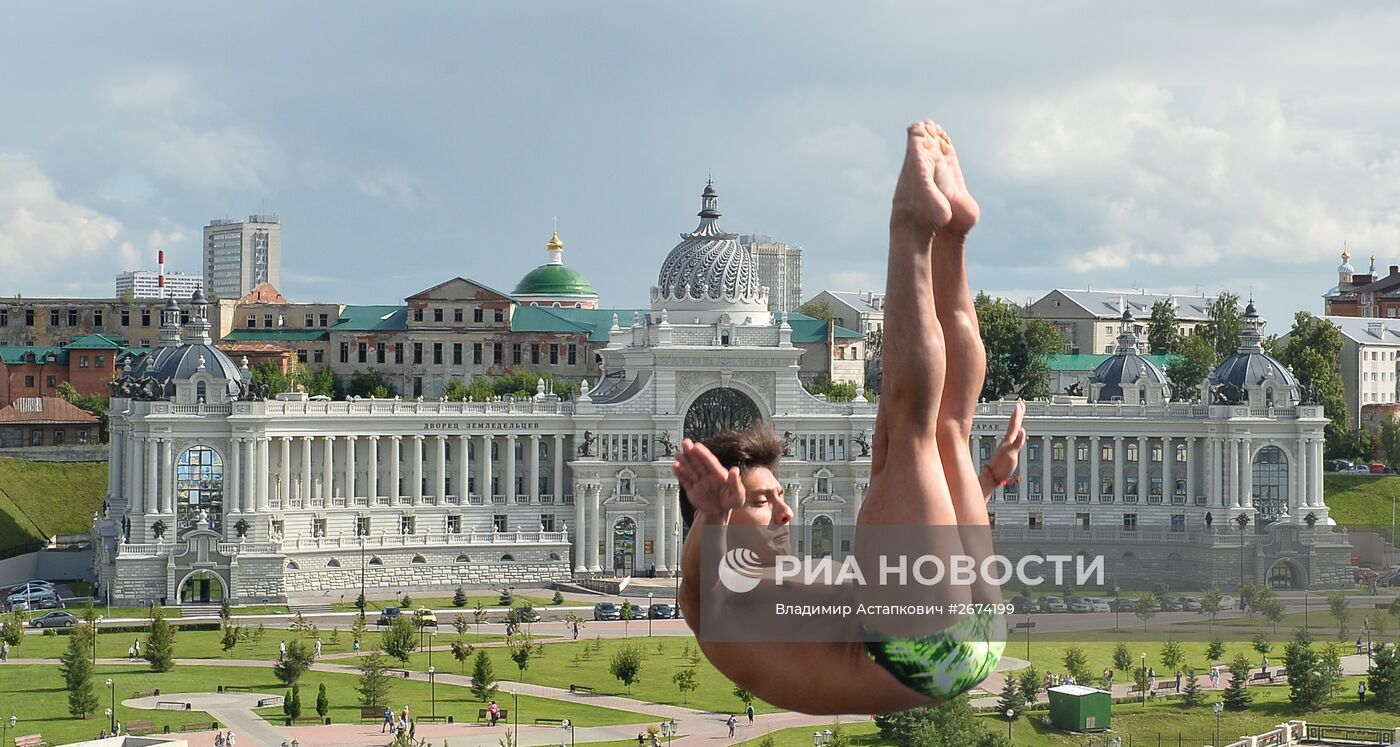 Чемпионат мира FINA 2015. Хайдайвинг. Мужчины. Вышка 27 м. Финал