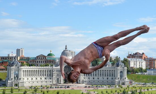 Чемпионат мира FINA 2015. Хайдайвинг. Мужчины. Вышка 27 м. Финал