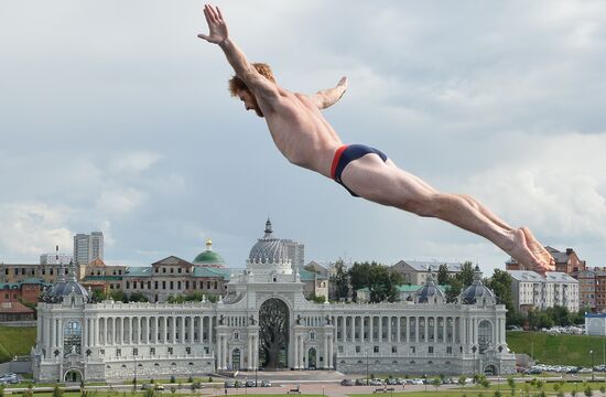 Чемпионат мира FINA 2015. Хайдайвинг. Мужчины. Вышка 27 м. Финал
