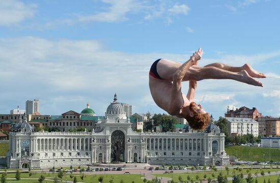 Чемпионат мира FINA 2015. Хайдайвинг. Мужчины. Вышка 27 м. Финал