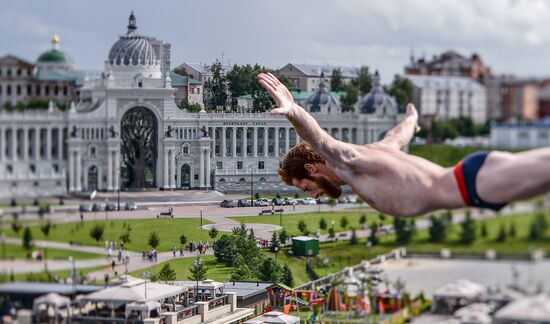 Чемпионат мира FINA 2015. Хайдайвинг. Мужчины. Вышка 27 м. Финал