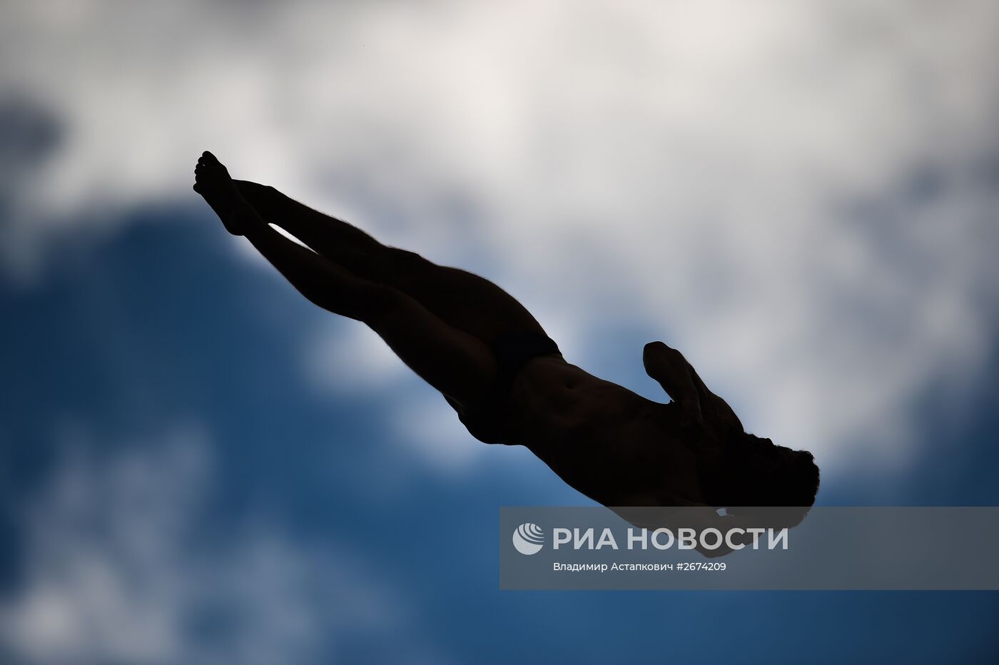 Чемпионат мира FINA 2015. Хайдайвинг. Мужчины. Вышка 27 м. Финал