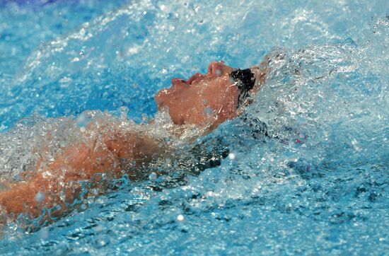 Чемпионат мира FINA 2015. Плавание. Четвертый день. Вечерняя сессия