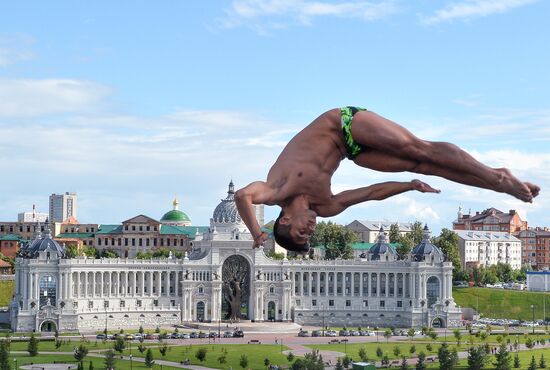 Чемпионат мира FINA 2015. Хайдайвинг. Мужчины. Вышка 27 м. Финал