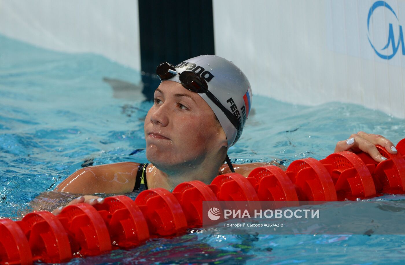 Чемпионат мира FINA 2015. Плавание. Четвертый день. Вечерняя сессия