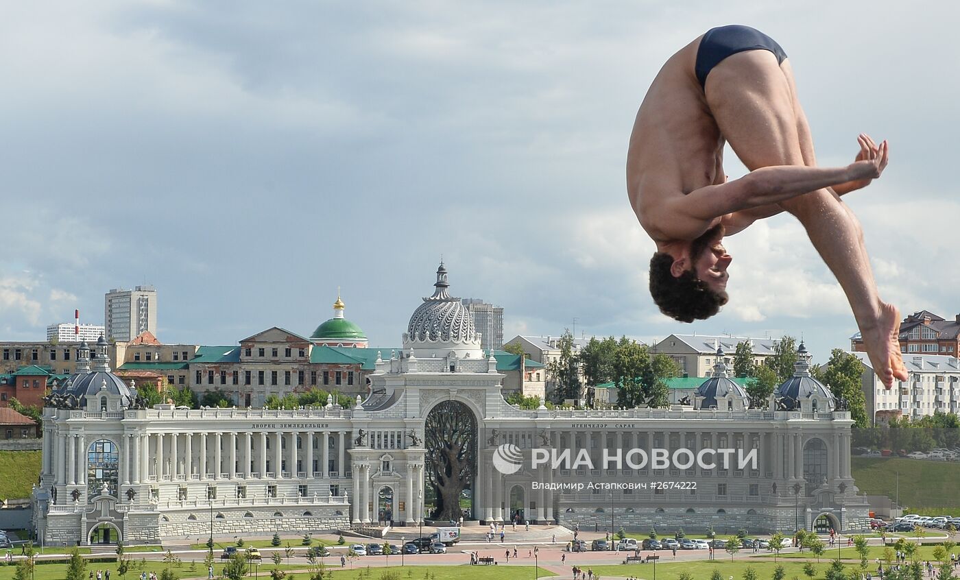 Чемпионат мира FINA 2015. Хайдайвинг. Мужчины. Вышка 27 м. Финал