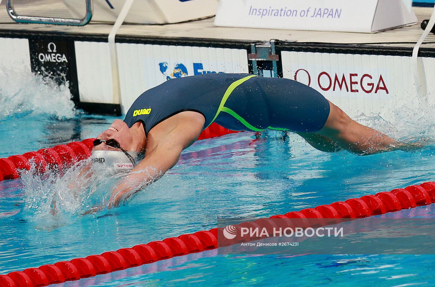 Чемпионат мира FINA 2015. Плавание. Четвертый день. Вечерняя сессия