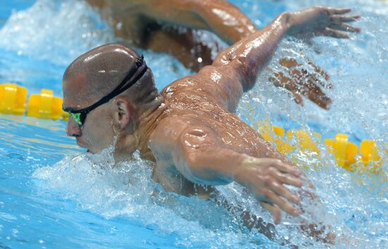 Чемпионат мира FINA 2015. Плавание. Четвертый день. Вечерняя сессия