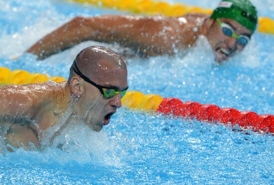 Чемпионат мира FINA 2015. Плавание. Четвертый день. Вечерняя сессия