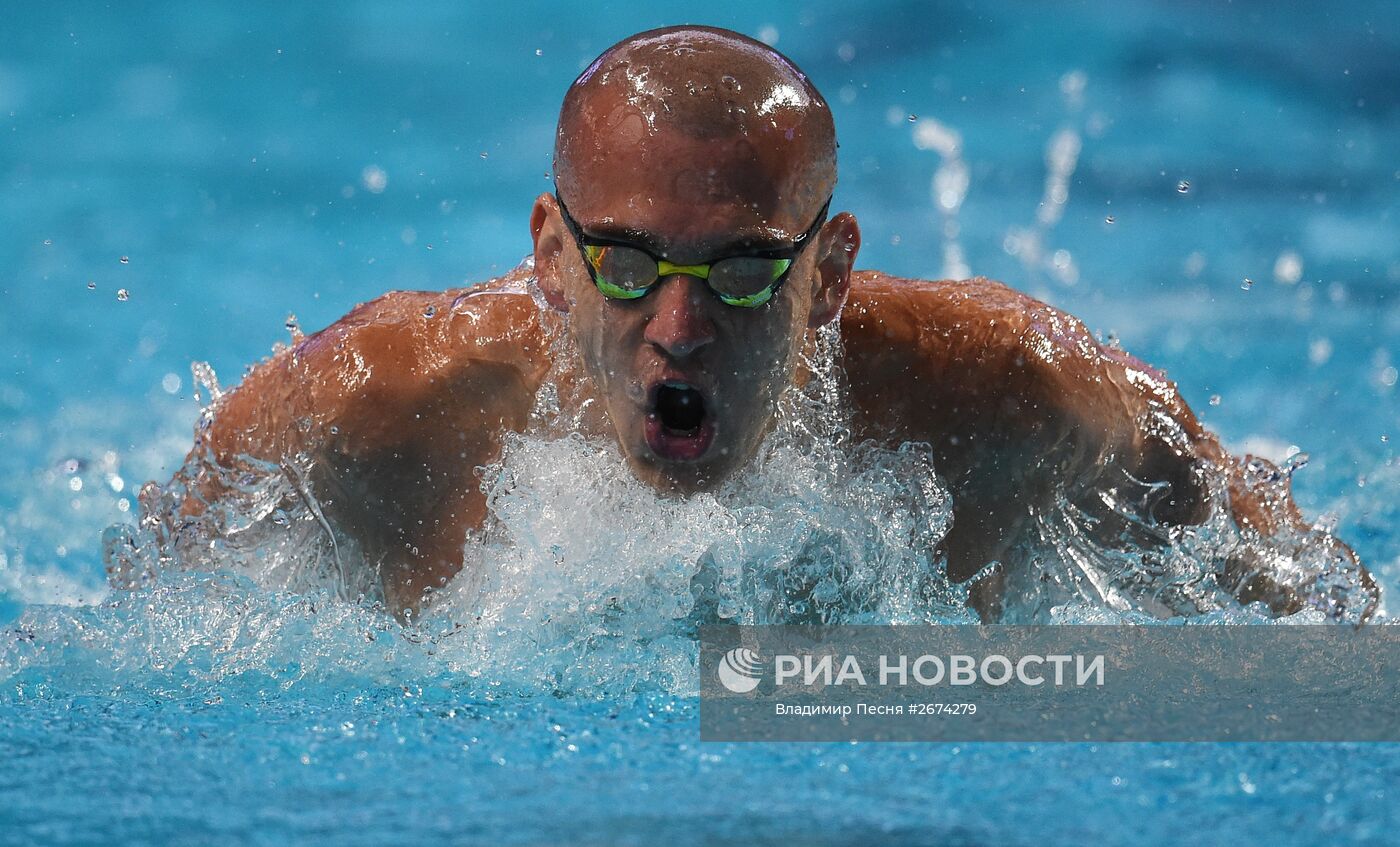 Чемпионат мира FINA 2015. Плавание. Четвертый день. Вечерняя сессия