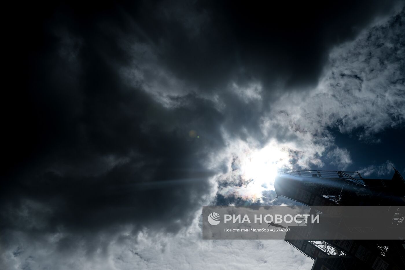 Чемпионат мира FINA 2015. Хайдайвинг. Мужчины. Вышка 27 м. Финал