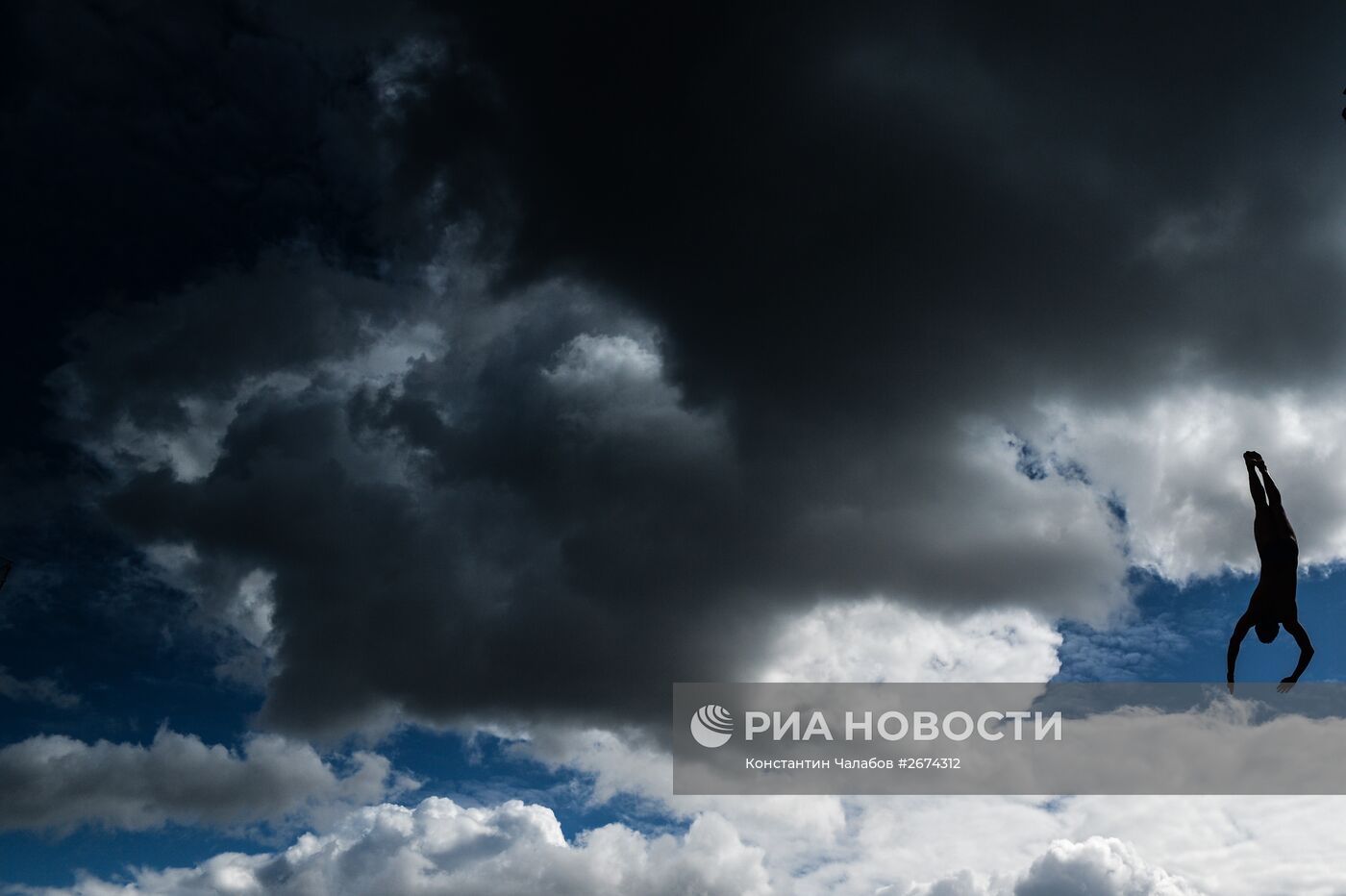 Чемпионат мира FINA 2015. Хайдайвинг. Мужчины. Вышка 27 м. Финал