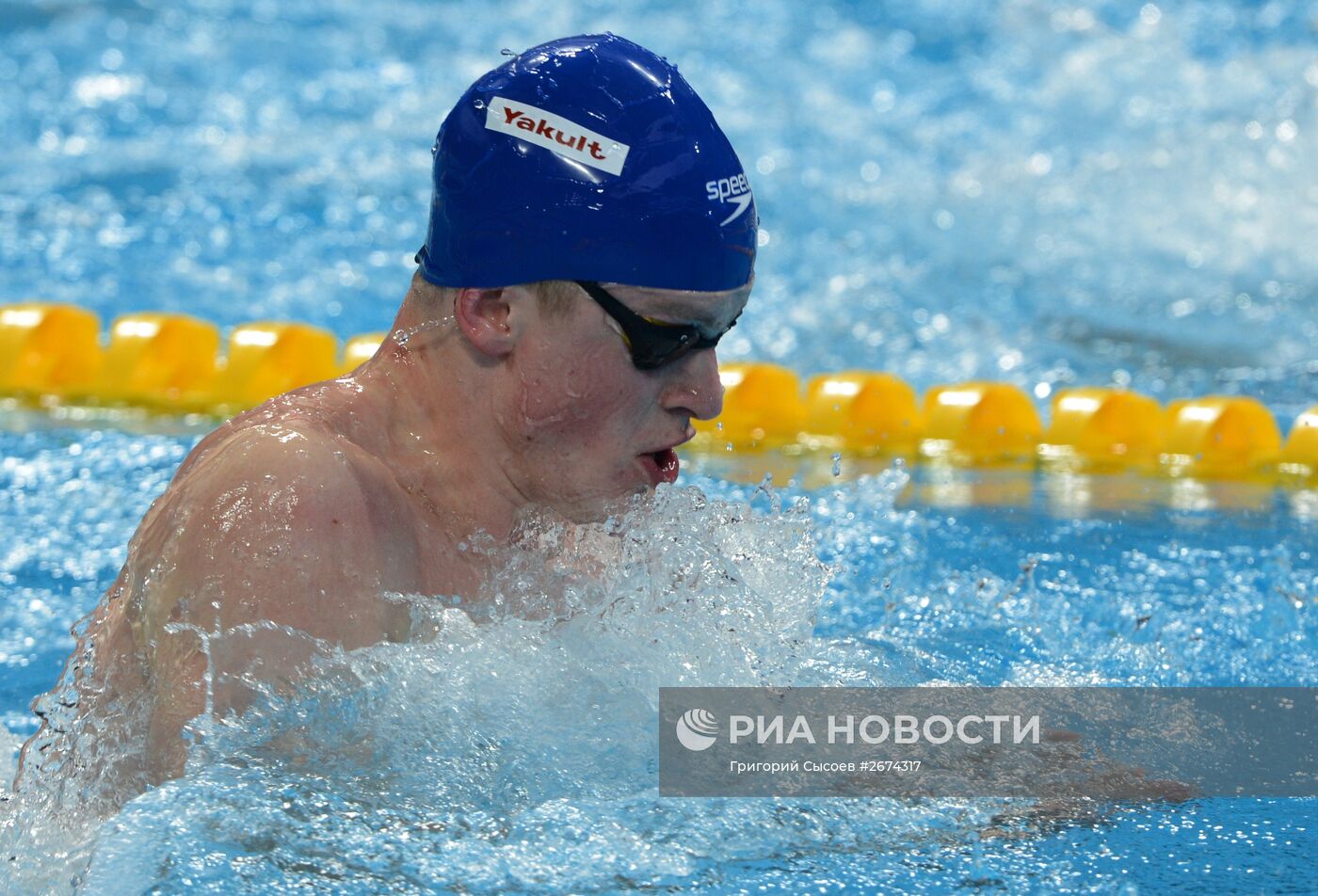 Чемпионат мира FINA 2015. Плавание. Четвертый день. Вечерняя сессия