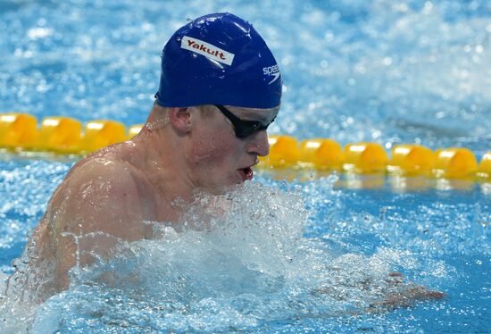 Чемпионат мира FINA 2015. Плавание. Четвертый день. Вечерняя сессия