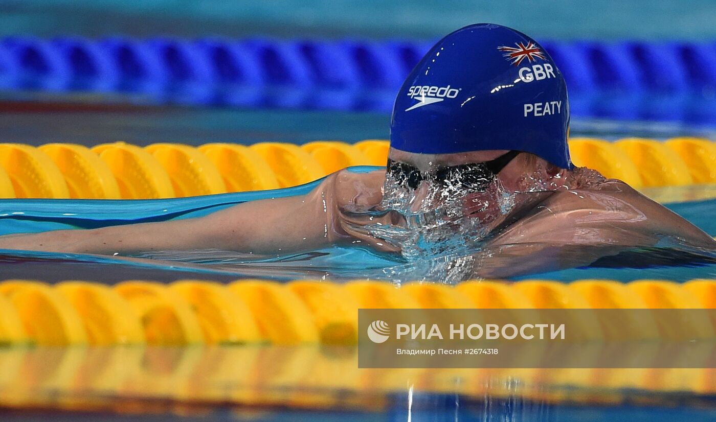 Чемпионат мира FINA 2015. Плавание. Четвертый день. Вечерняя сессия