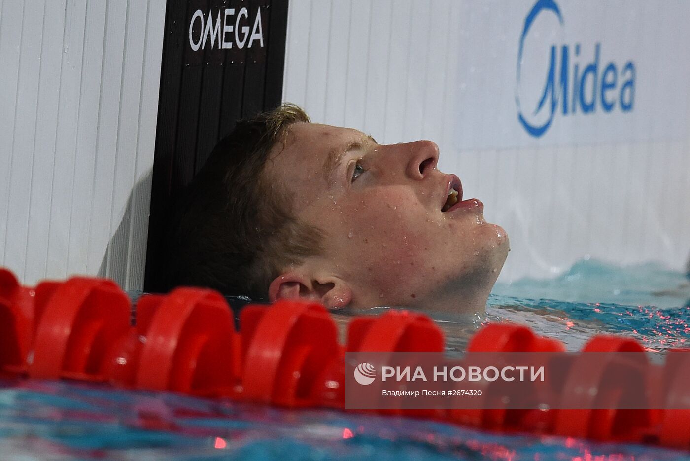 Чемпионат мира FINA 2015. Плавание. Четвертый день. Вечерняя сессия