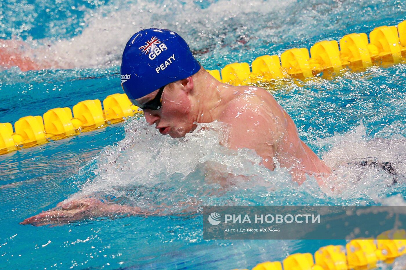 Чемпионат мира FINA 2015. Плавание. Четвертый день. Вечерняя сессия