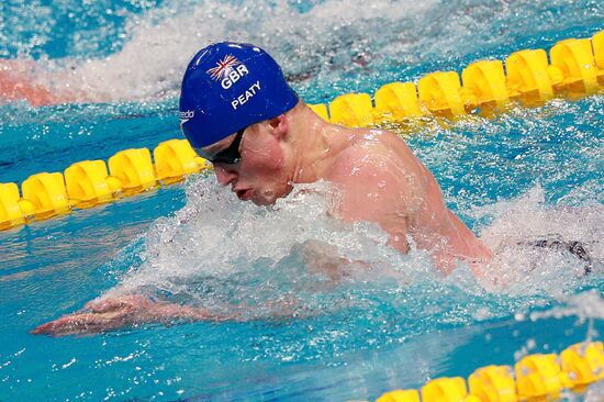 Чемпионат мира FINA 2015. Плавание. Четвертый день. Вечерняя сессия