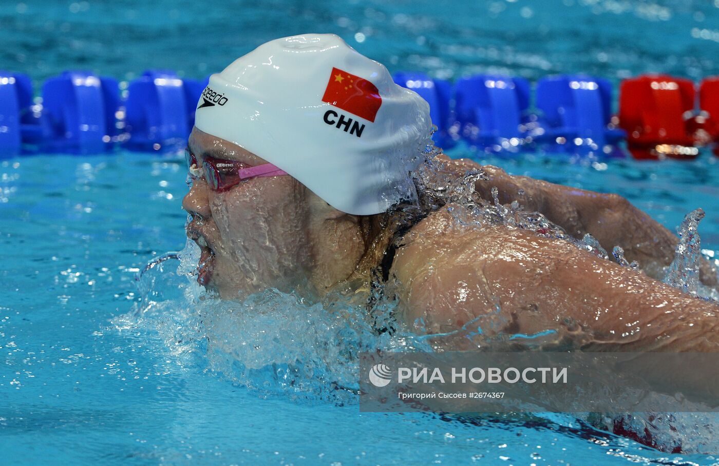 Чемпионат мира FINA 2015. Плавание. Четвертый день. Вечерняя сессия