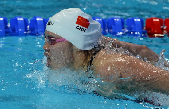 Чемпионат мира FINA 2015. Плавание. Четвертый день. Вечерняя сессия