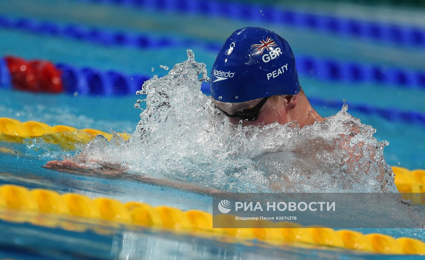 Чемпионат мира FINA 2015. Плавание. Четвертый день. Вечерняя сессия