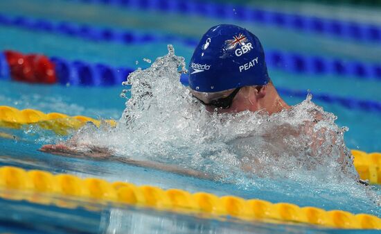 Чемпионат мира FINA 2015. Плавание. Четвертый день. Вечерняя сессия