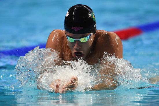 Чемпионат мира FINA 2015. Плавание. Четвертый день. Вечерняя сессия