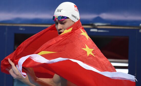 Чемпионат мира FINA 2015. Плавание. Четвертый день. Вечерняя сессия