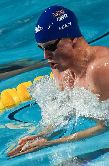 Чемпионат мира FINA 2015. Плавание. Четвертый день. Вечерняя сессия