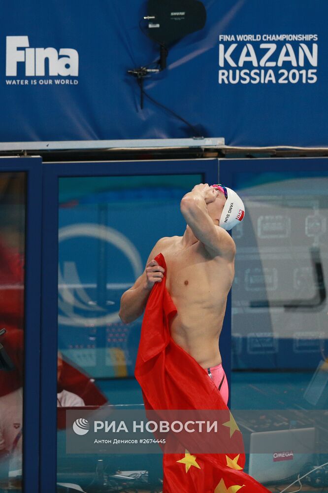 Чемпионат мира FINA 2015. Плавание. Четвертый день. Вечерняя сессия