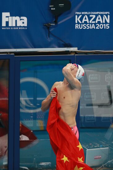 Чемпионат мира FINA 2015. Плавание. Четвертый день. Вечерняя сессия