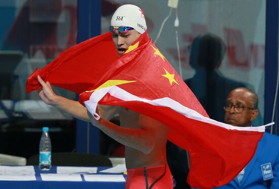 Чемпионат мира FINA 2015. Плавание. Четвертый день. Вечерняя сессия