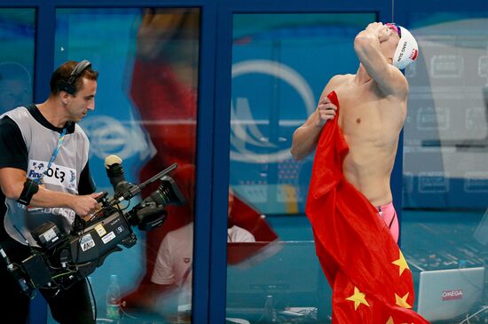 Чемпионат мира FINA 2015. Плавание. Четвертый день. Вечерняя сессия