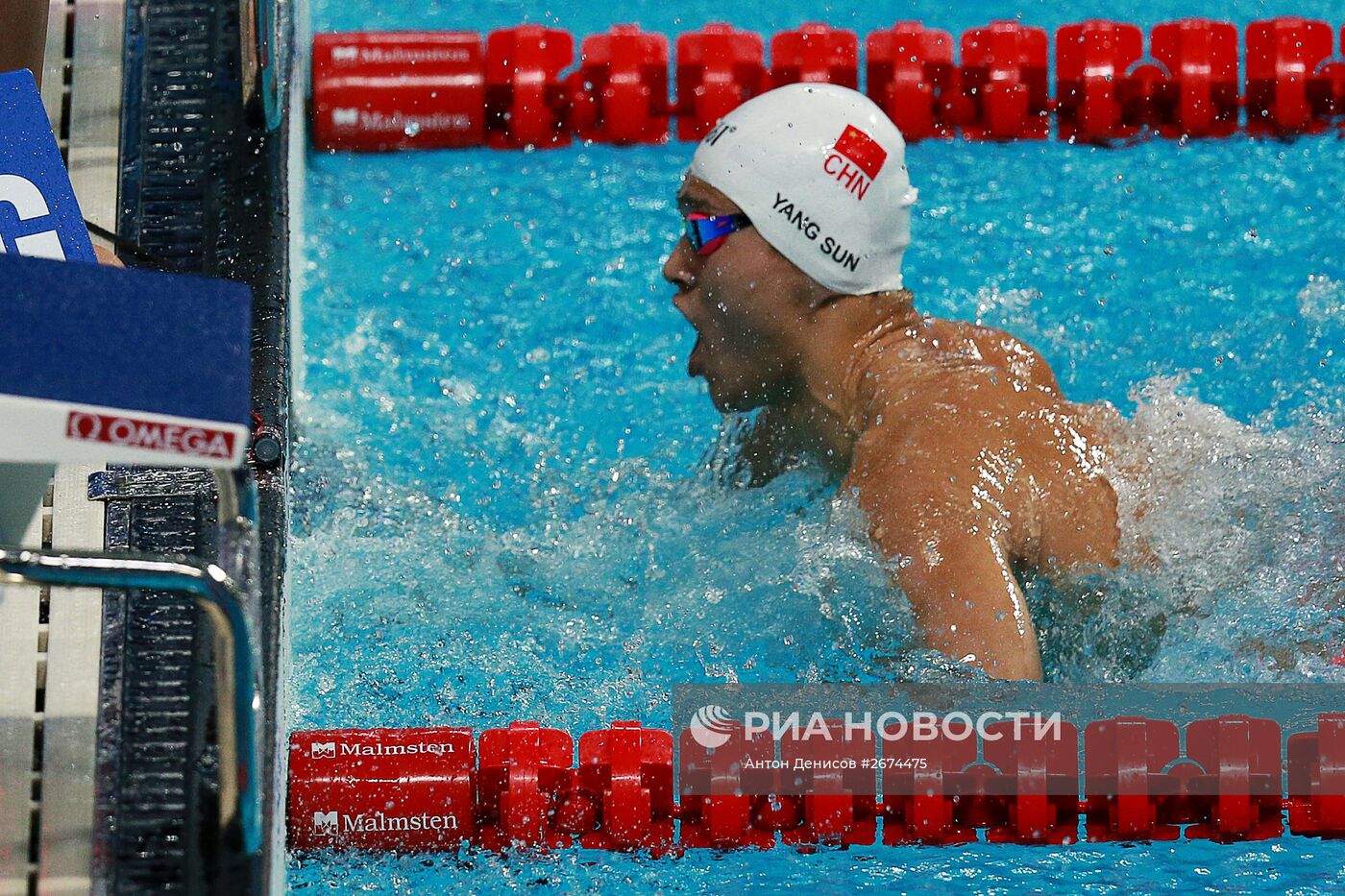 Чемпионат мира FINA 2015. Плавание. Четвертый день. Вечерняя сессия