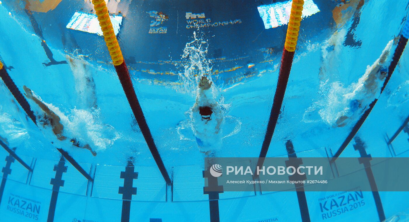 Чемпионат мира FINA 2015. Плавание. Четвертый день. Вечерняя сессия