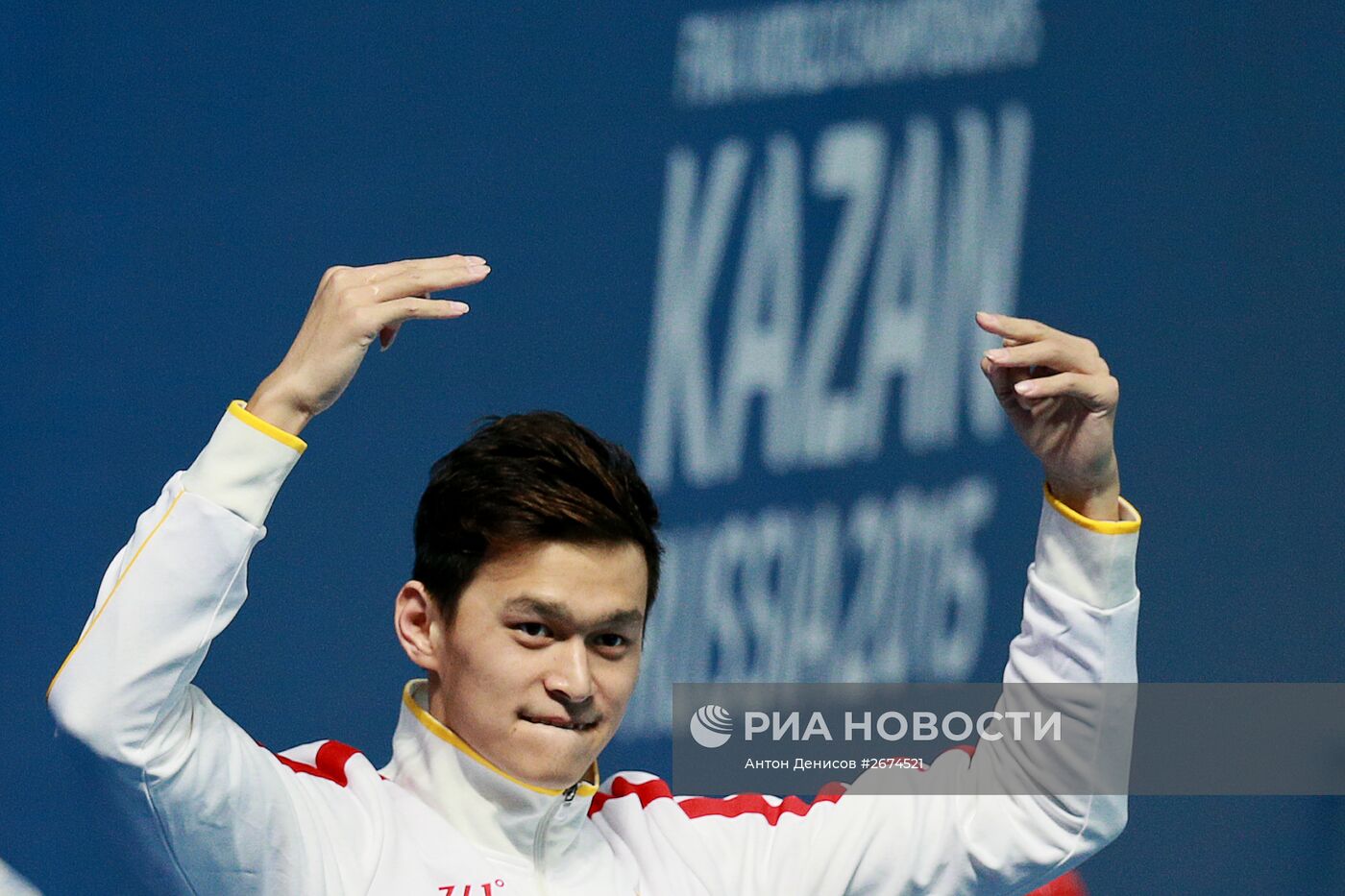 Чемпионат мира FINA 2015. Плавание. Четвертый день. Вечерняя сессия