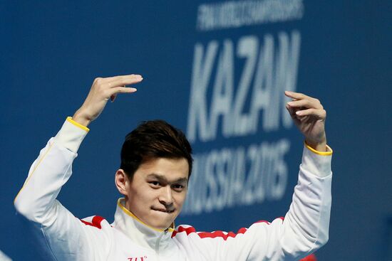 Чемпионат мира FINA 2015. Плавание. Четвертый день. Вечерняя сессия