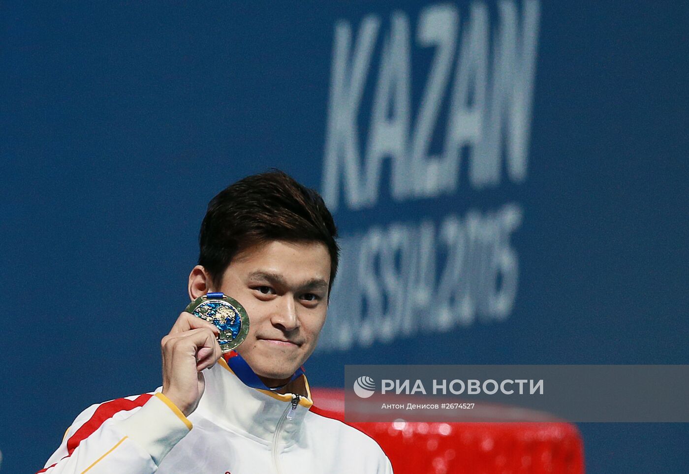 Чемпионат мира FINA 2015. Плавание. Четвертый день. Вечерняя сессия