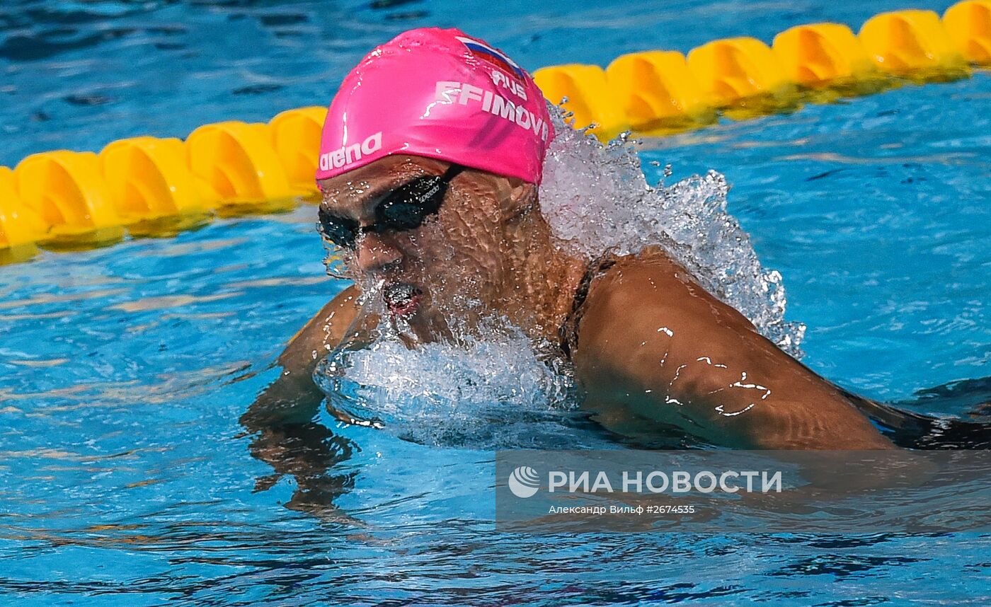 Чемпионат мира FINA 2015. Плавание. Четвертый день. Вечерняя сессия