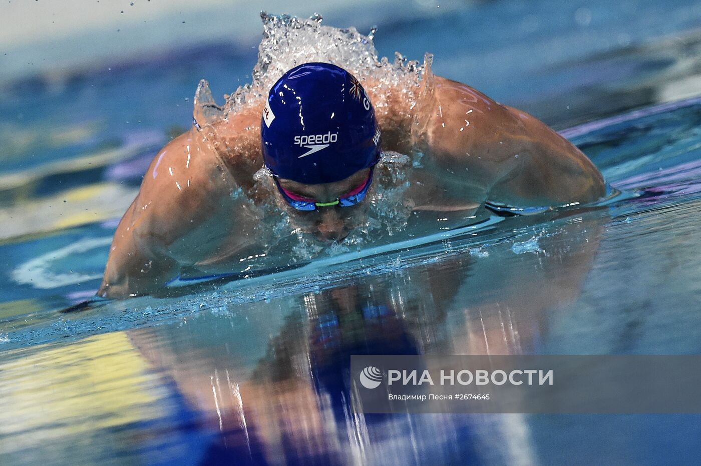 Чемпионат мира FINA 2015. Плавание. Четвертый день. Вечерняя сессия