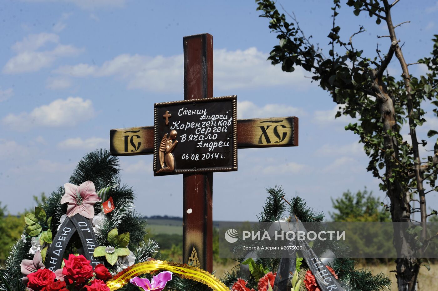 Траурная церемония, посвященная трагической гибели фотокорреспондента Андрея Стенина