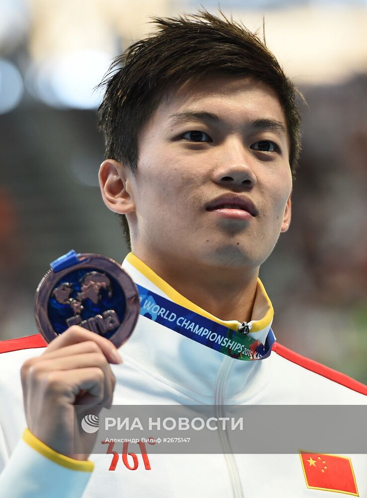 Чемпионат мира FINA 2015. Плавание. Пятый день. Вечерняя сессия