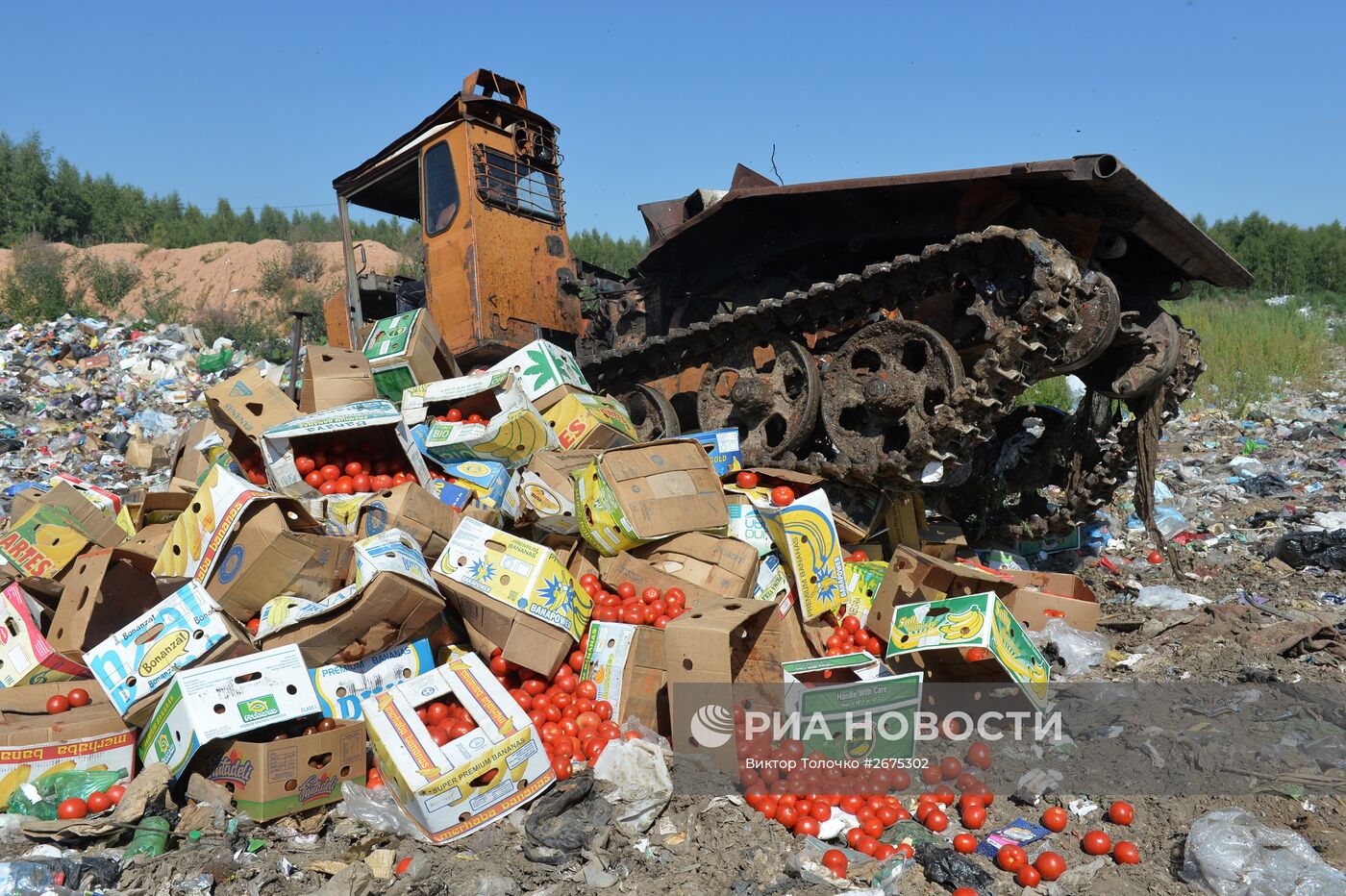 Уничтожение санкционной продукции