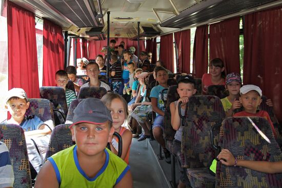 Открытие летнего лагеря для детей из ДНР