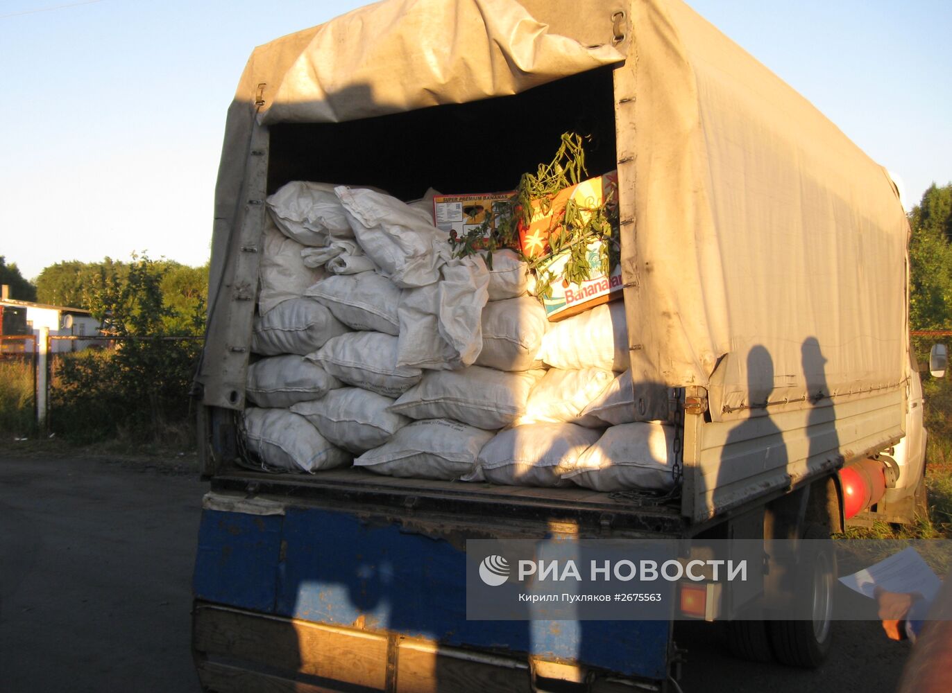 Уничтожение санкционной продукции