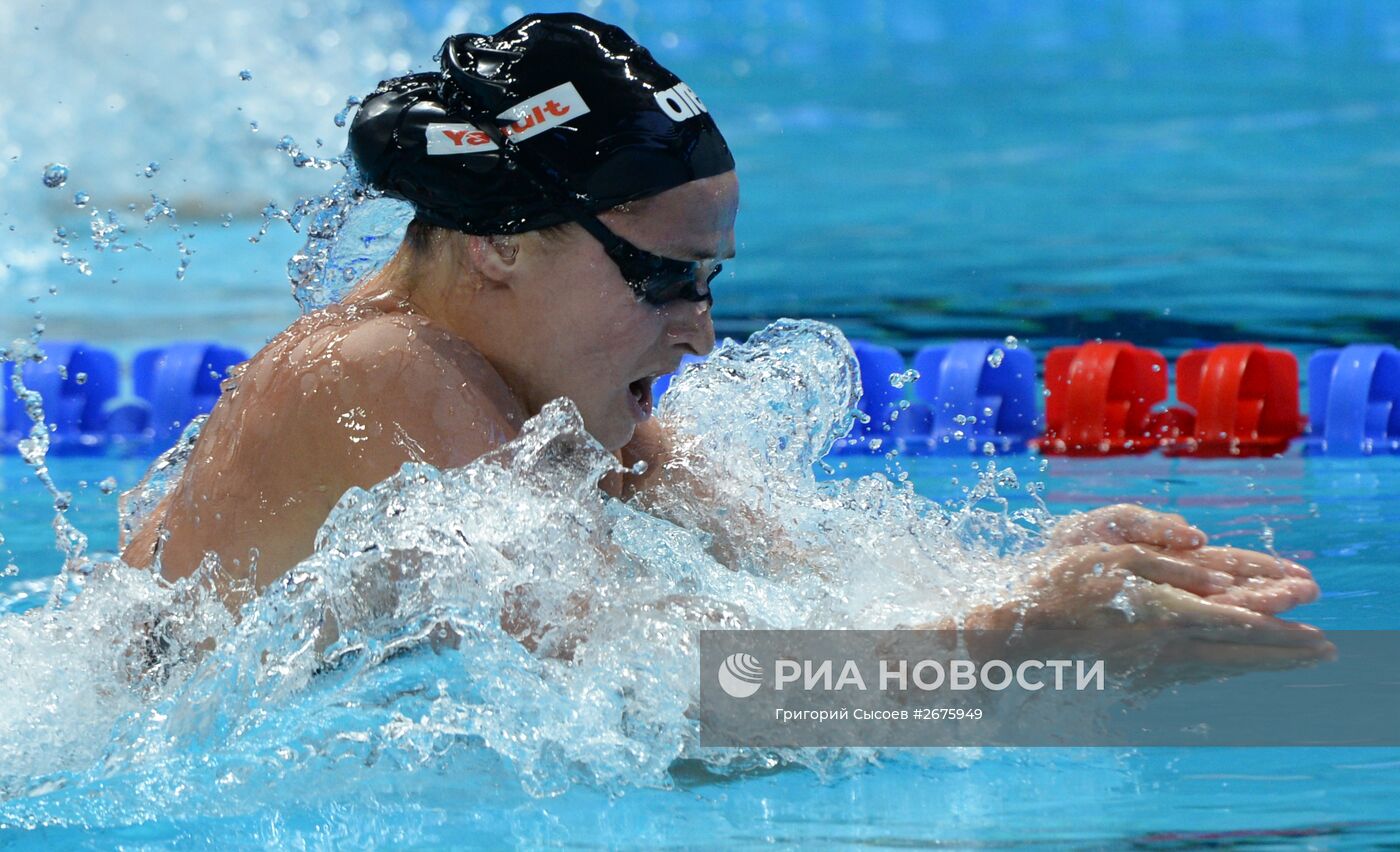 Чемпионат мира FINA 2015. Плавание. Шестой день. Вечерняя сессия