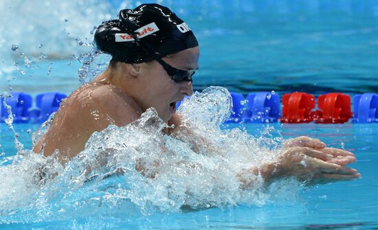 Чемпионат мира FINA 2015. Плавание. Шестой день. Вечерняя сессия